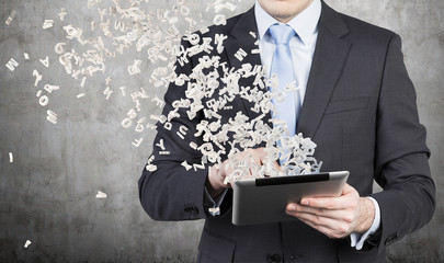 健康大讲堂主持人主持词大全