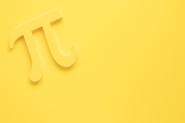 带乃字的文言文